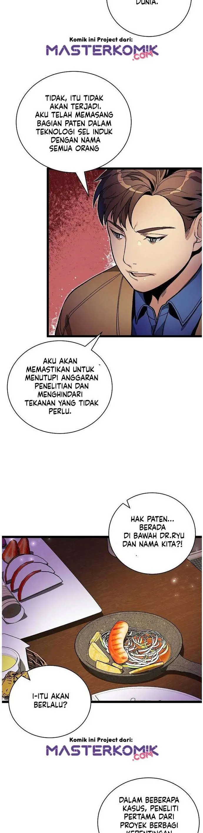 image-komik-i-am-alone-genius-dna-chapter-18-16/35