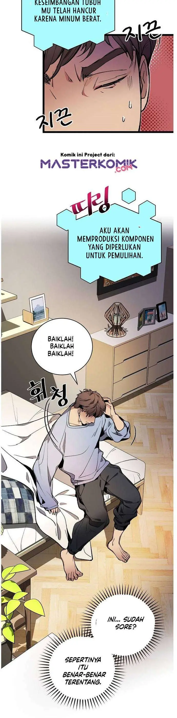 image-komik-i-am-alone-genius-dna-chapter-19-5/41