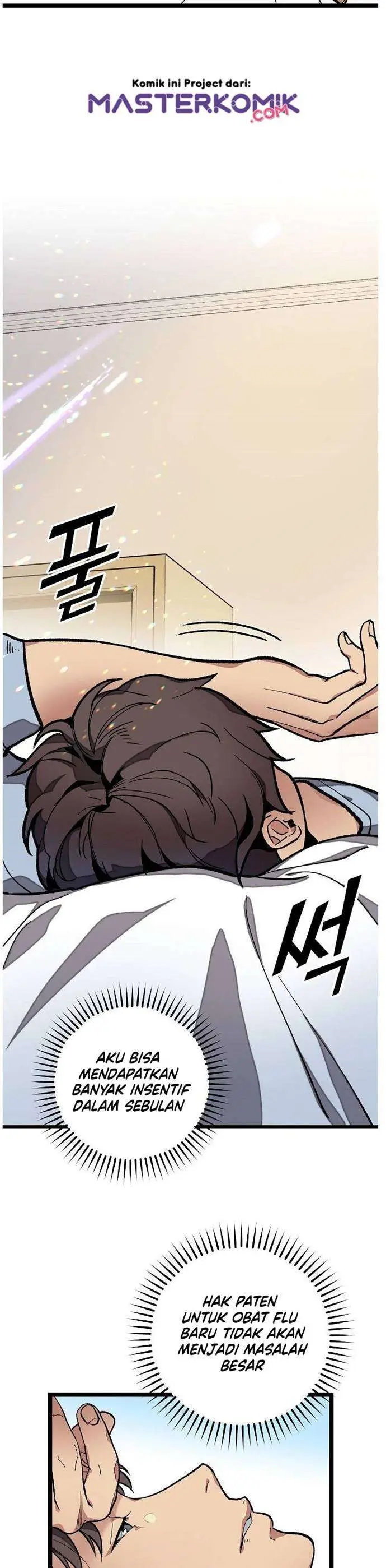 image-komik-i-am-alone-genius-dna-chapter-19-9/41