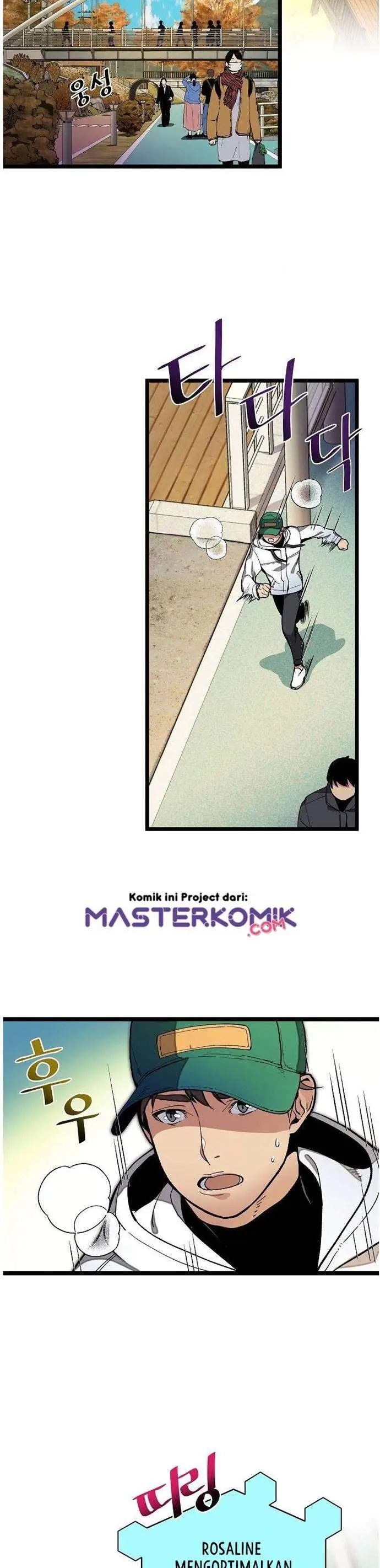 image-komik-i-am-alone-genius-dna-chapter-19-18/41