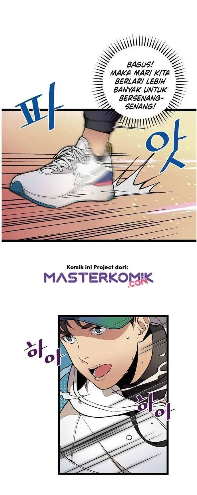 image-komik-i-am-alone-genius-dna-chapter-19-20/41