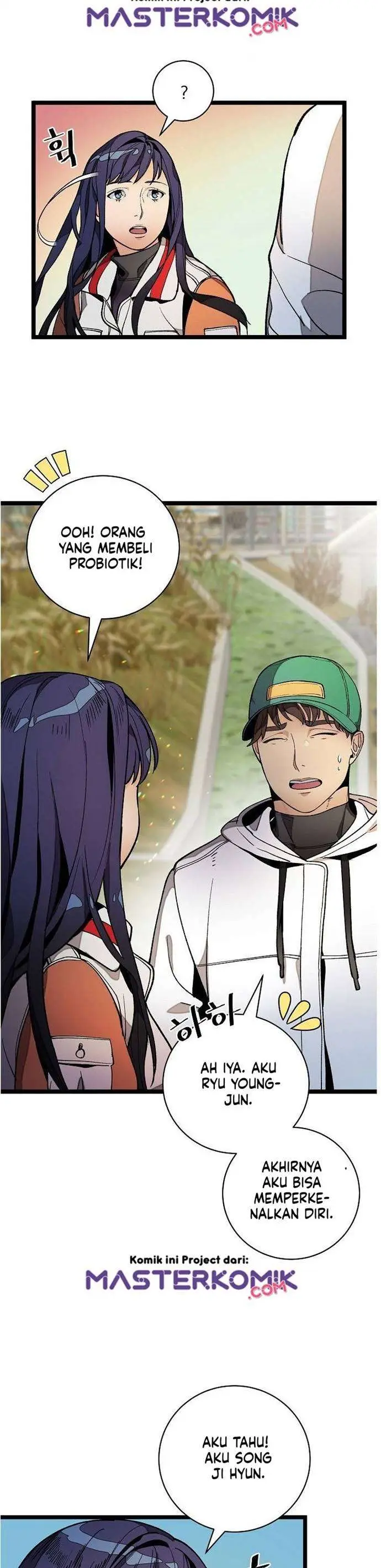 image-komik-i-am-alone-genius-dna-chapter-19-25/41