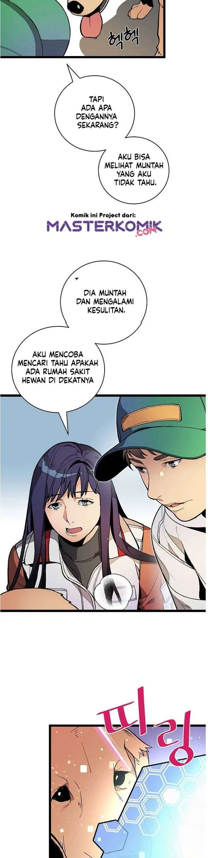 image-komik-i-am-alone-genius-dna-chapter-19-29/41