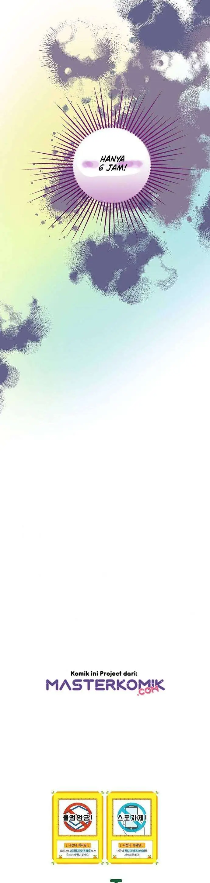 image-komik-i-am-alone-genius-dna-chapter-19-38/41