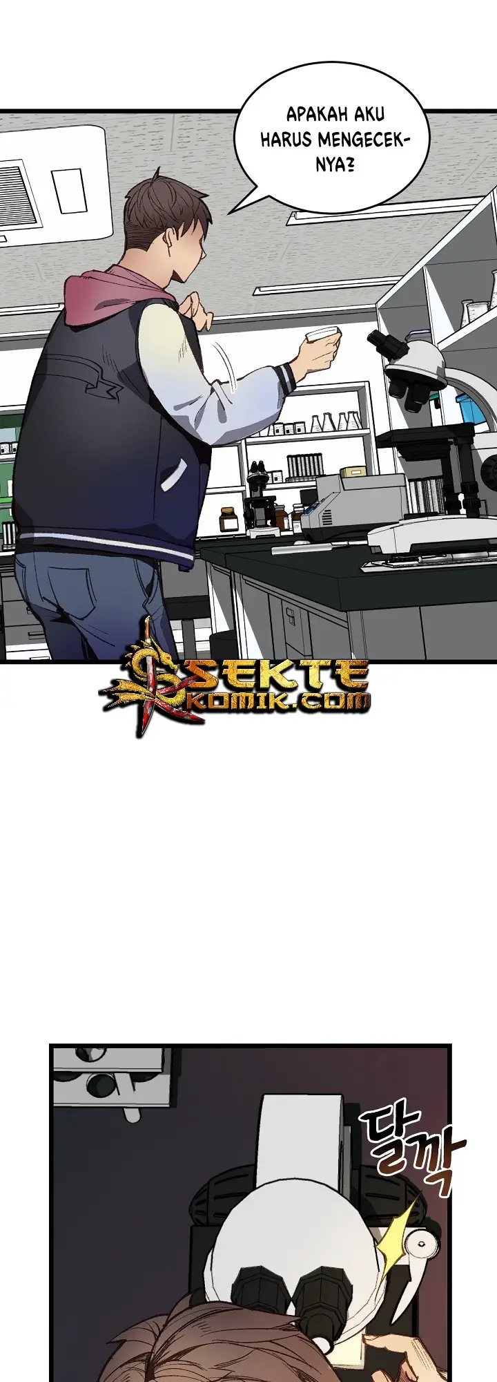 image-komik-i-am-alone-genius-dna-chapter-2-14/60