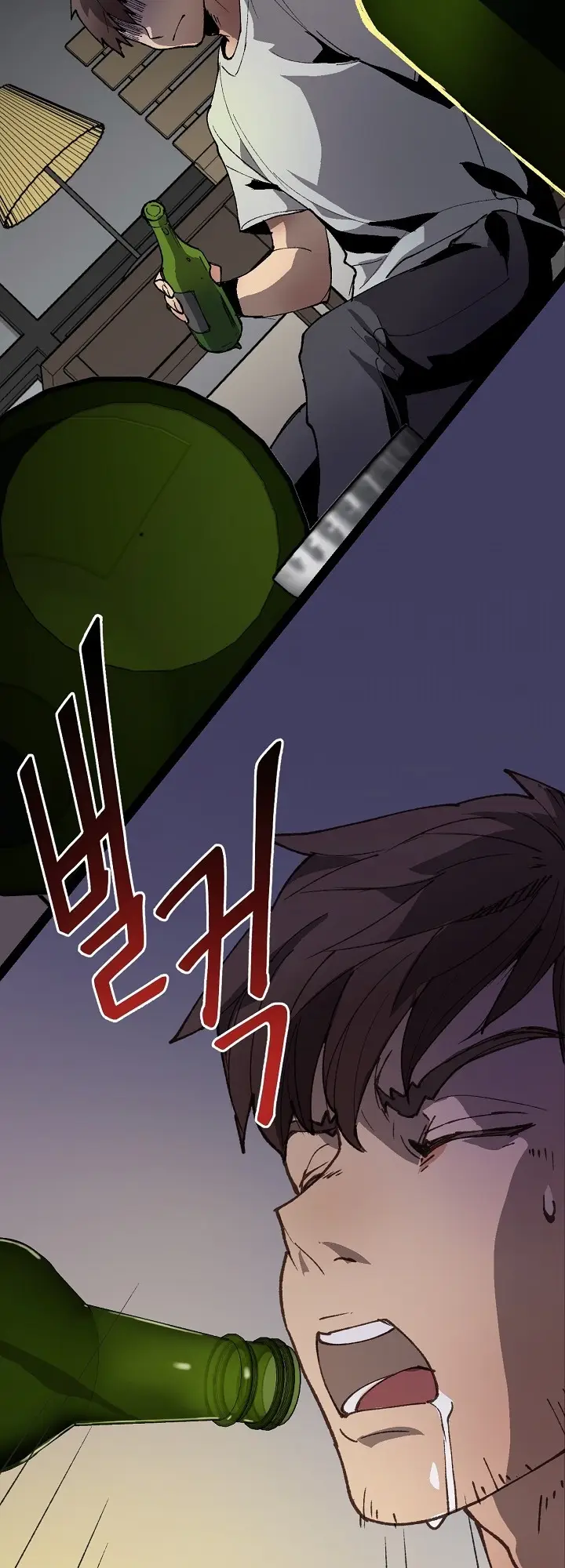 image-komik-i-am-alone-genius-dna-chapter-2-38/60