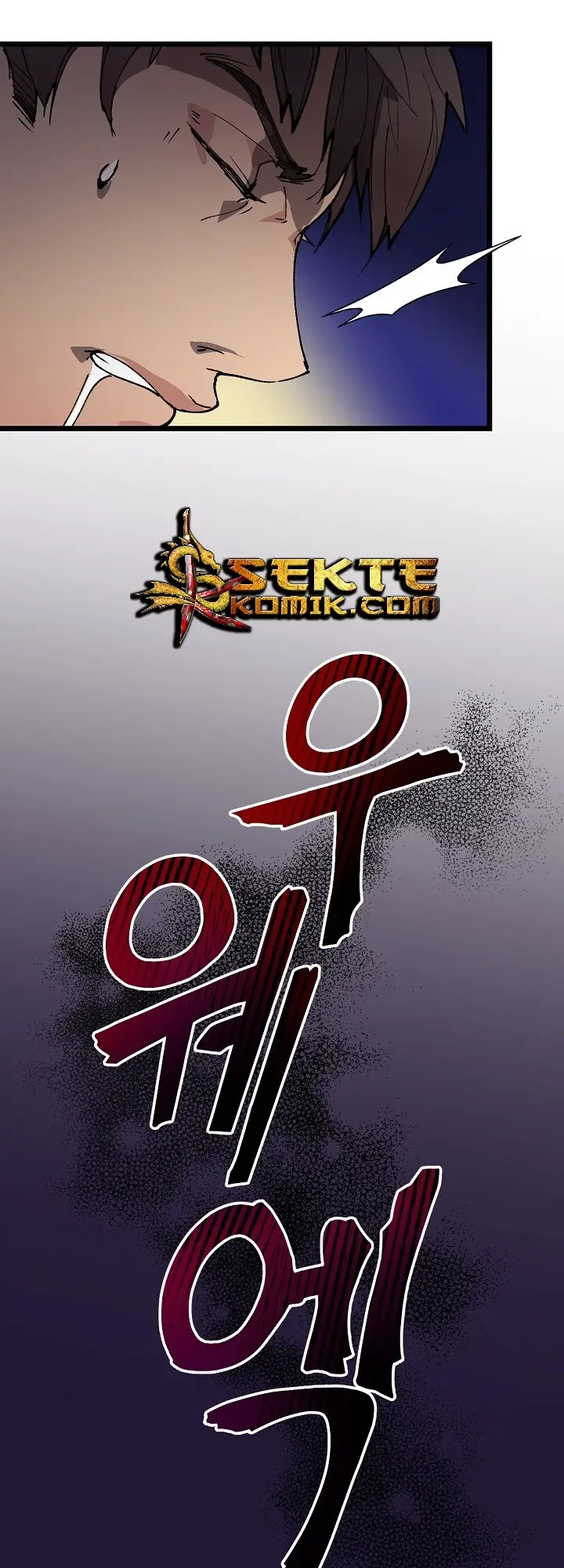 image-komik-i-am-alone-genius-dna-chapter-2-43/60