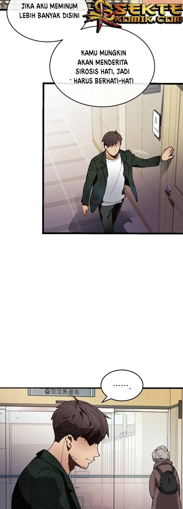 image-komik-i-am-alone-genius-dna-chapter-2-45/60