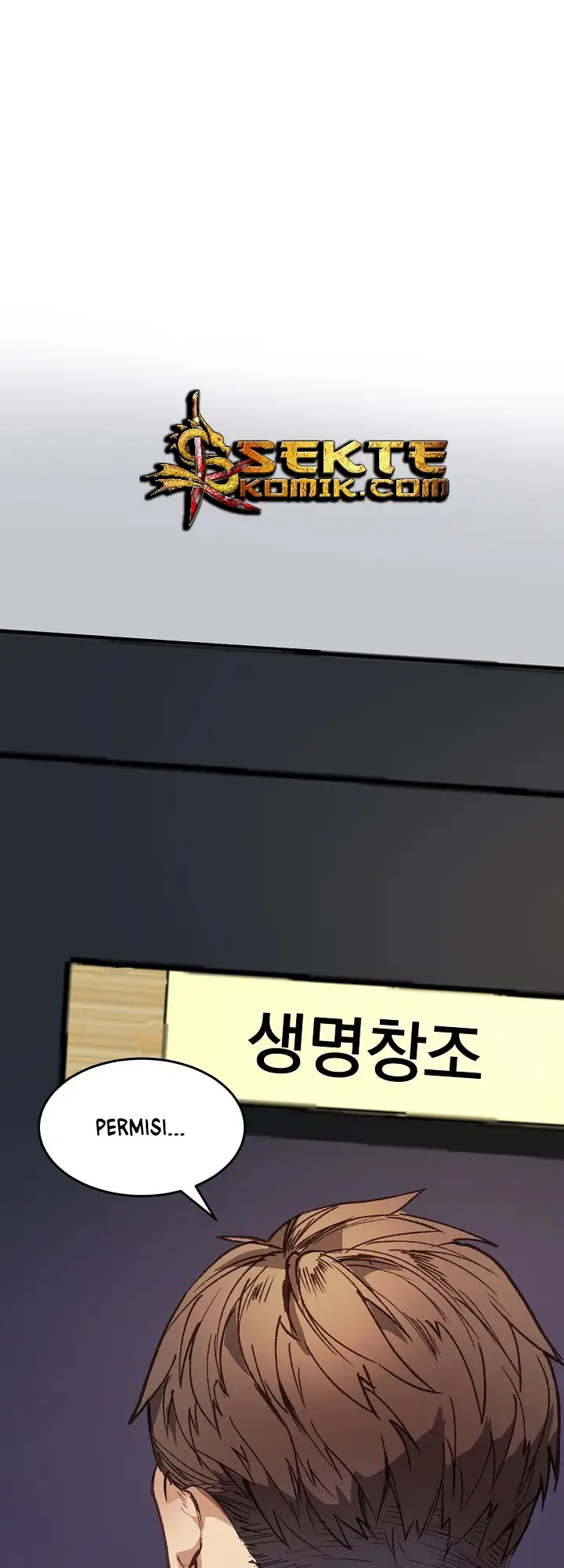 image-komik-i-am-alone-genius-dna-chapter-2-51/60