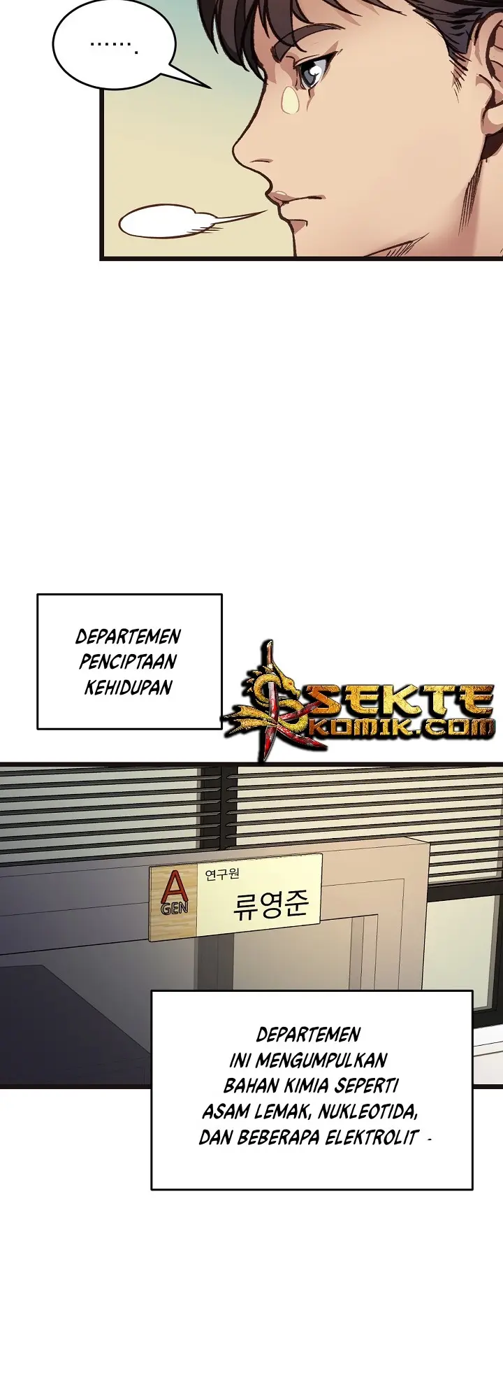 image-komik-i-am-alone-genius-dna-chapter-2-54/60