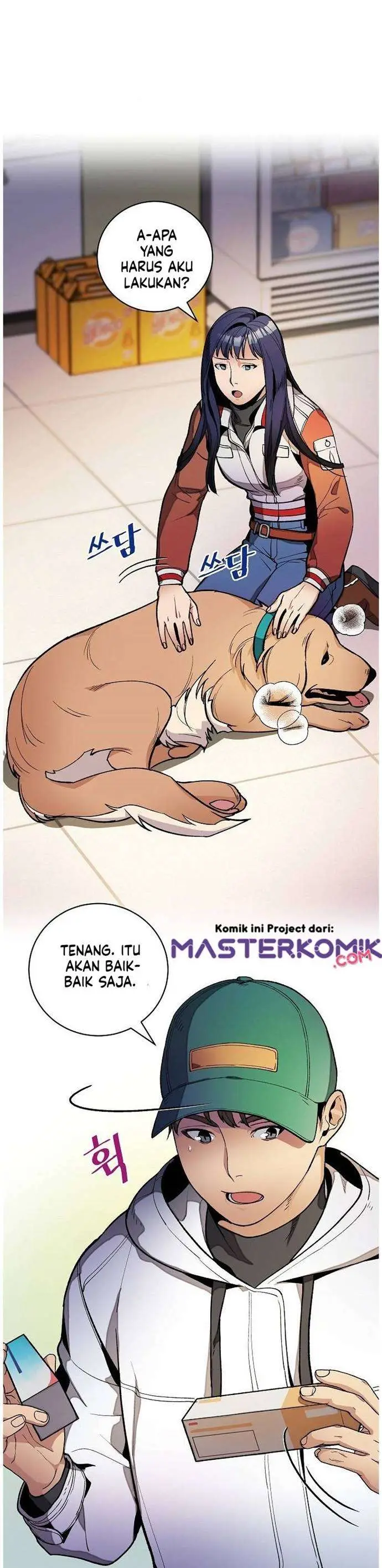 image-komik-i-am-alone-genius-dna-chapter-20-1/42