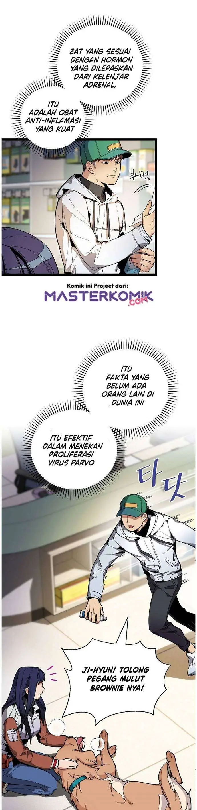 image-komik-i-am-alone-genius-dna-chapter-20-5/42