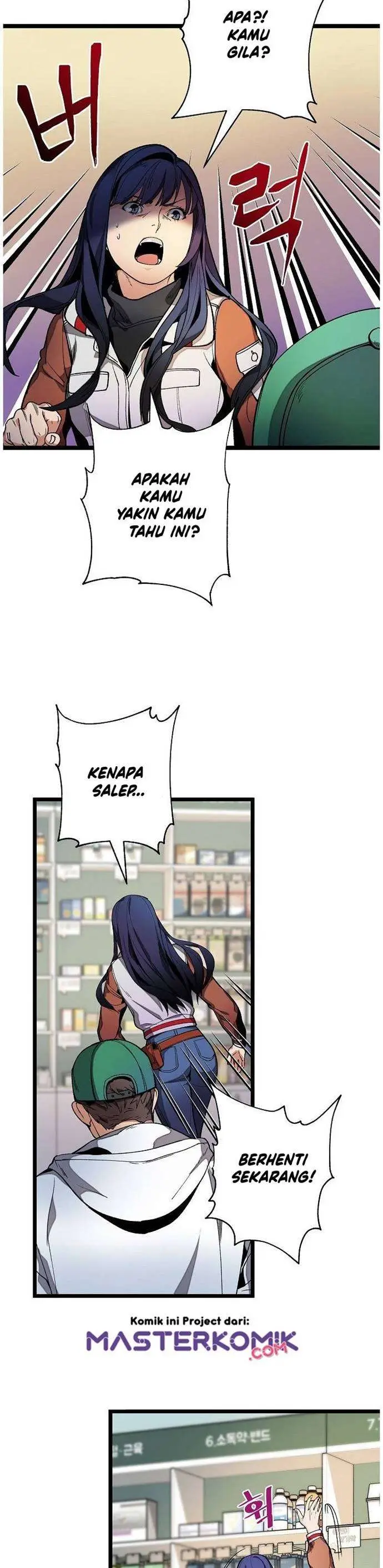 image-komik-i-am-alone-genius-dna-chapter-20-8/42