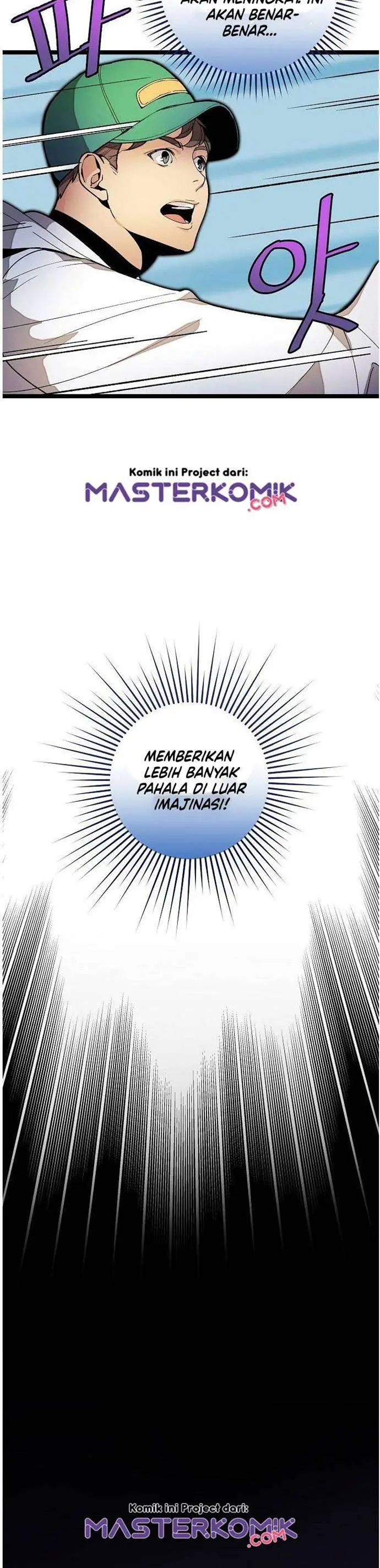 image-komik-i-am-alone-genius-dna-chapter-20-25/42