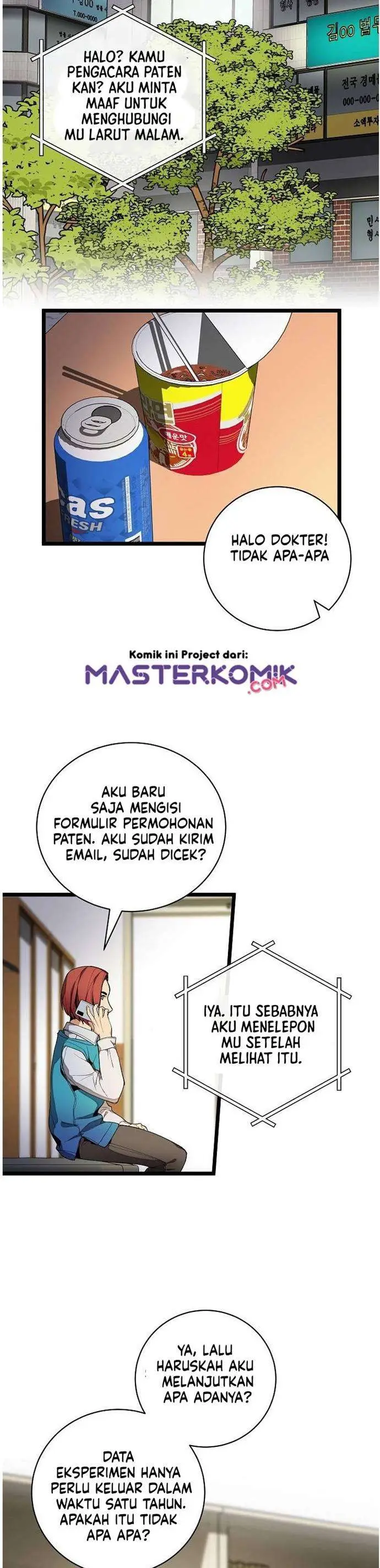 image-komik-i-am-alone-genius-dna-chapter-20-27/42