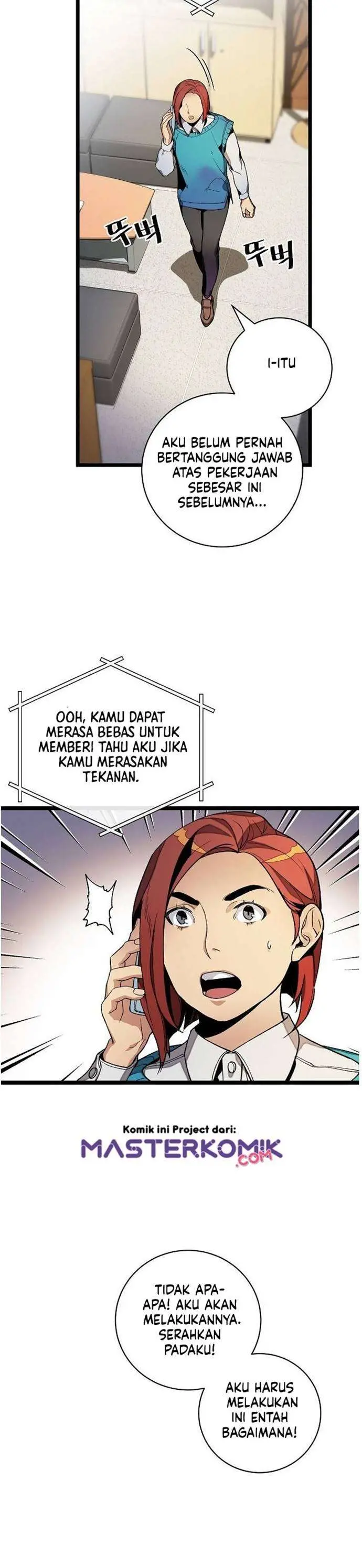 image-komik-i-am-alone-genius-dna-chapter-20-33/42