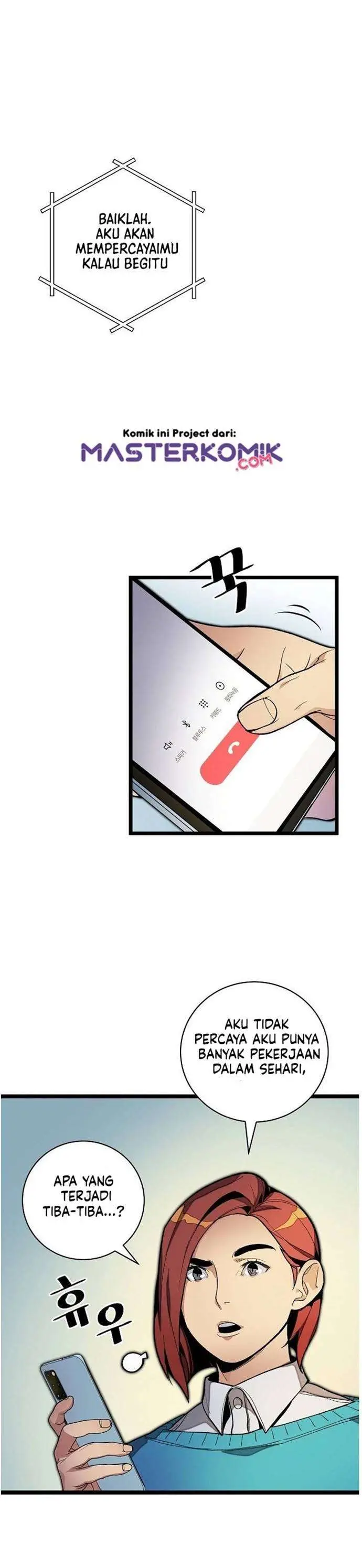 image-komik-i-am-alone-genius-dna-chapter-20-34/42