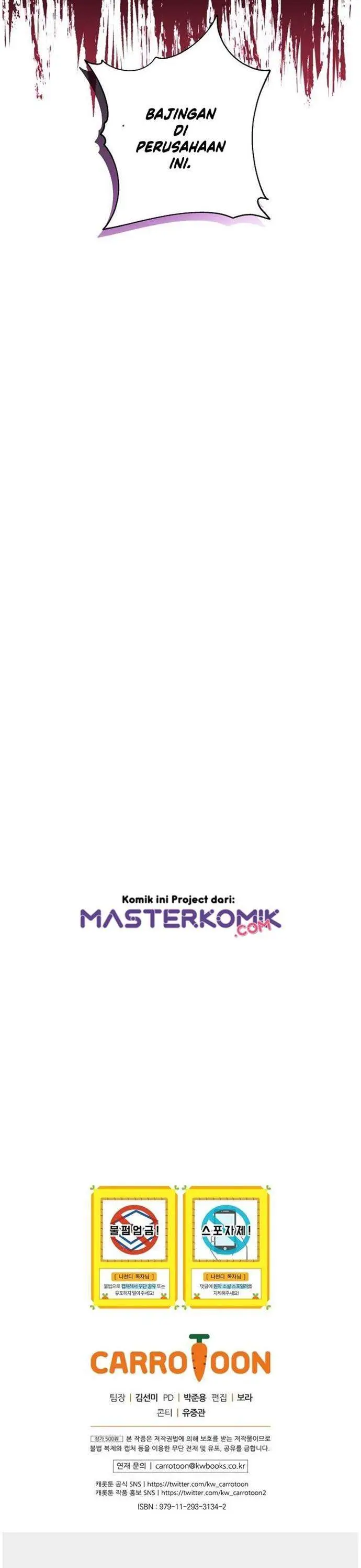 image-komik-i-am-alone-genius-dna-chapter-20-40/42