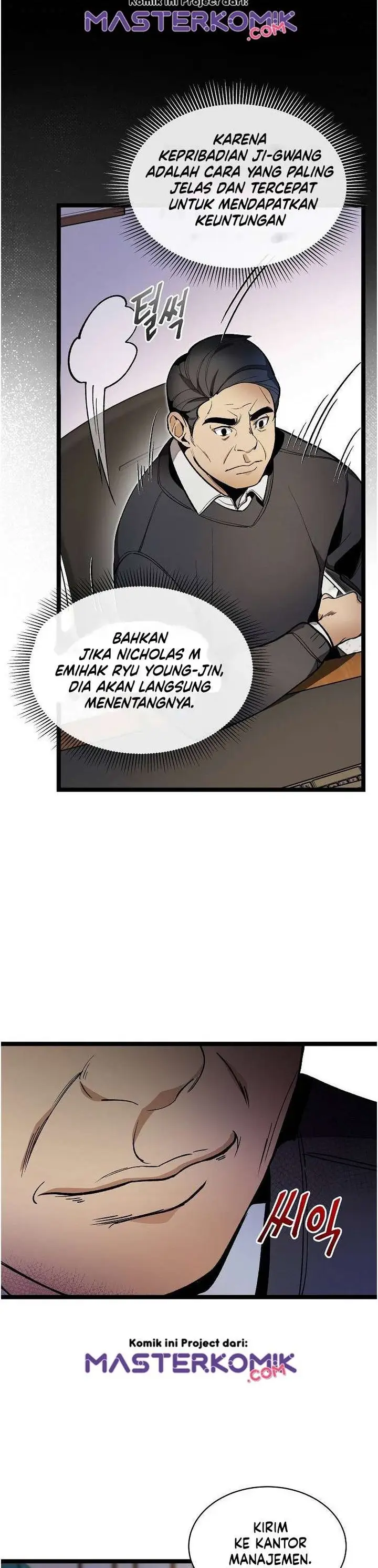 image-komik-i-am-alone-genius-dna-chapter-21-8/38