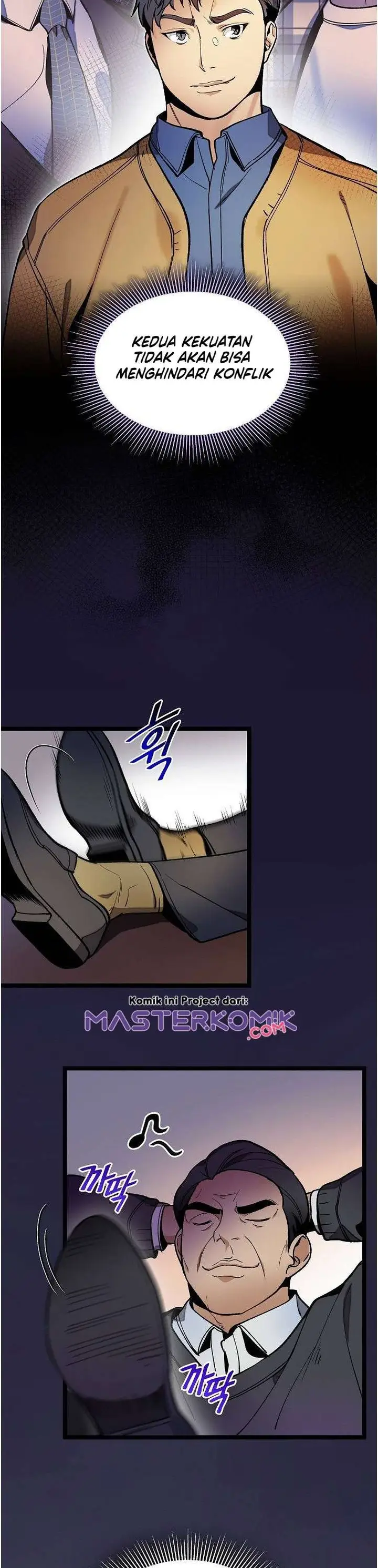 image-komik-i-am-alone-genius-dna-chapter-21-10/38