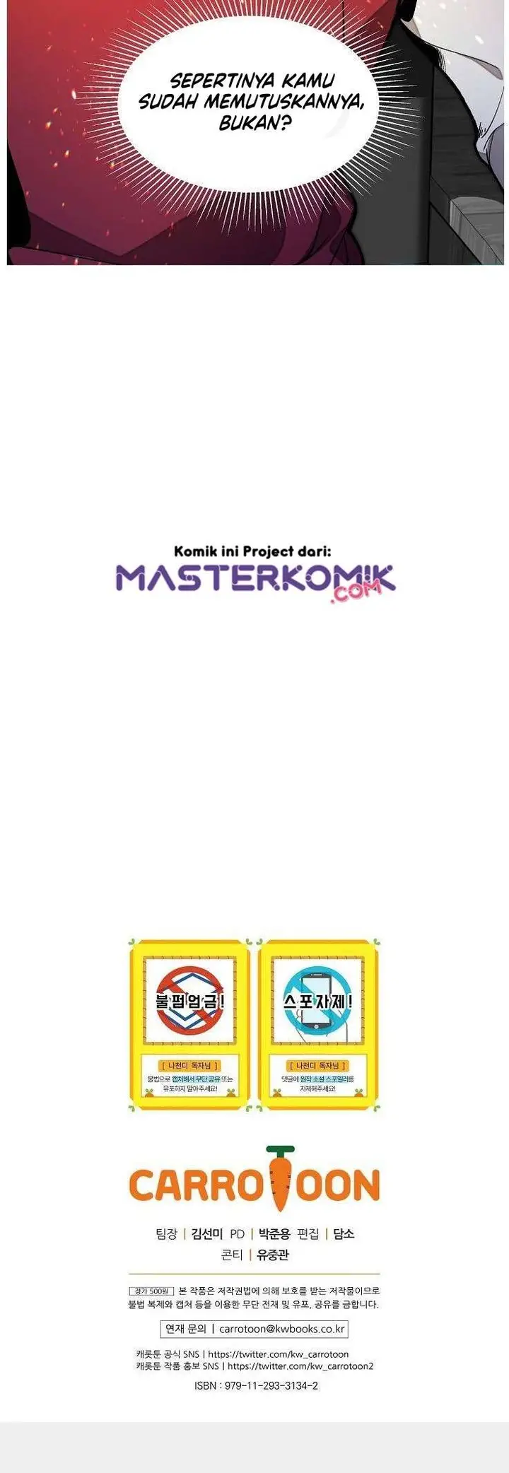 image-komik-i-am-alone-genius-dna-chapter-21-36/38