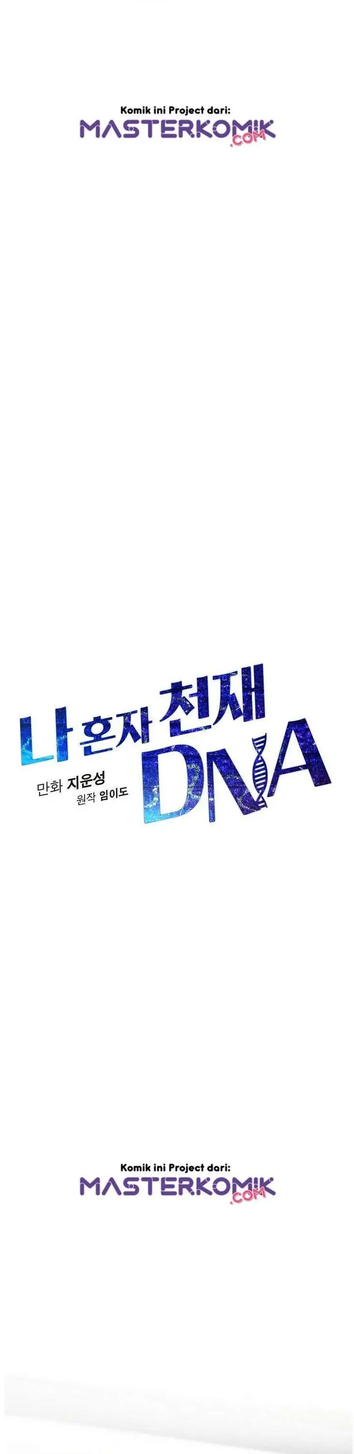 image-komik-i-am-alone-genius-dna-chapter-22-4/40