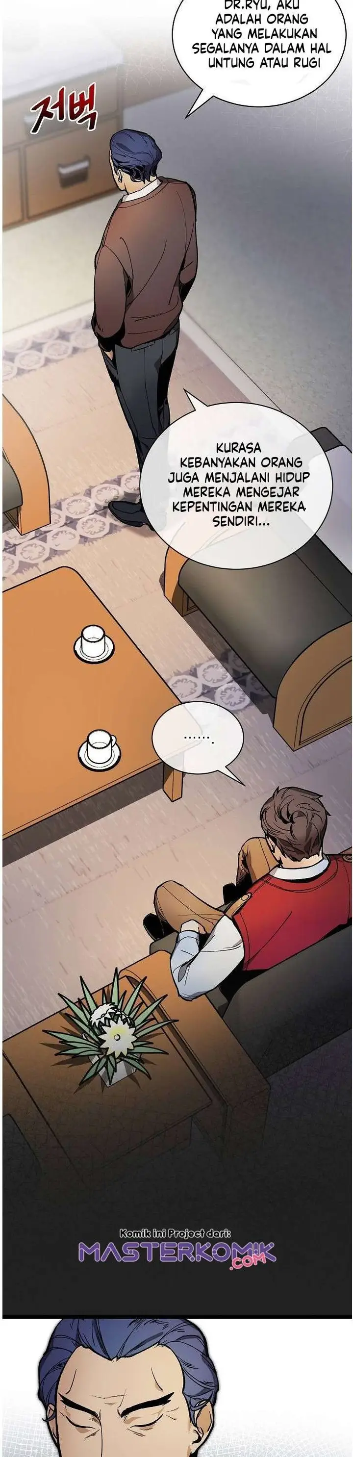 image-komik-i-am-alone-genius-dna-chapter-22-14/40