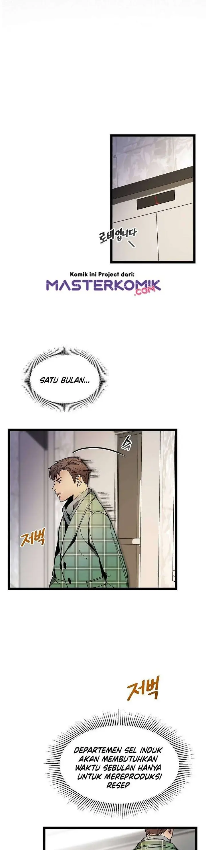 image-komik-i-am-alone-genius-dna-chapter-22-30/40