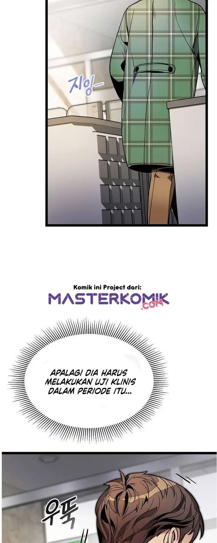 image-komik-i-am-alone-genius-dna-chapter-22-31/40