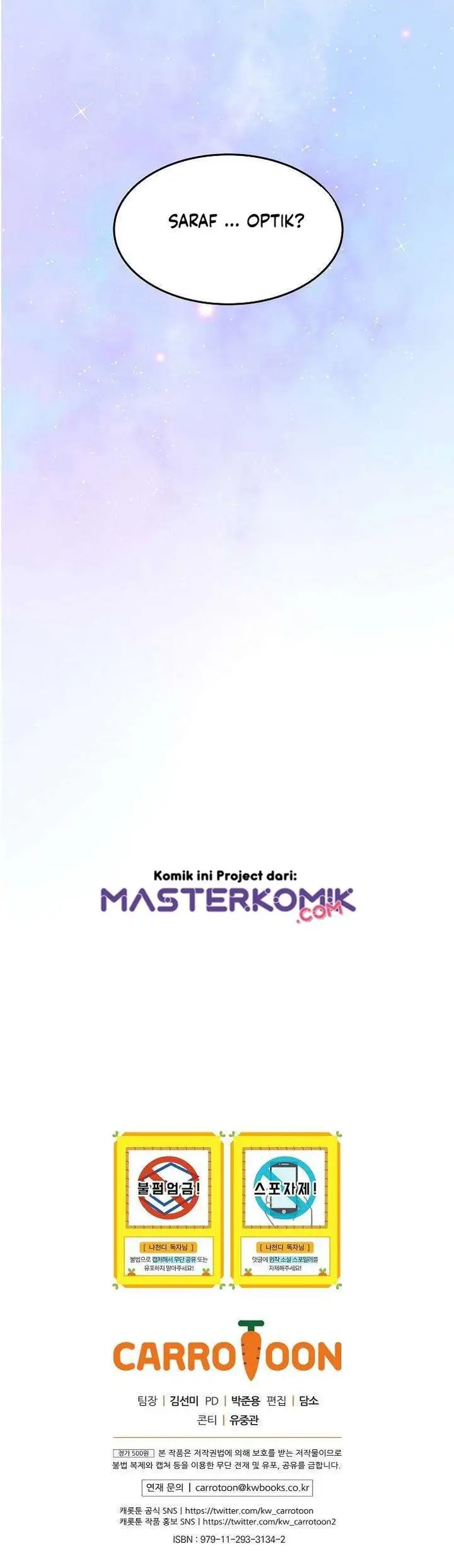 image-komik-i-am-alone-genius-dna-chapter-22-38/40