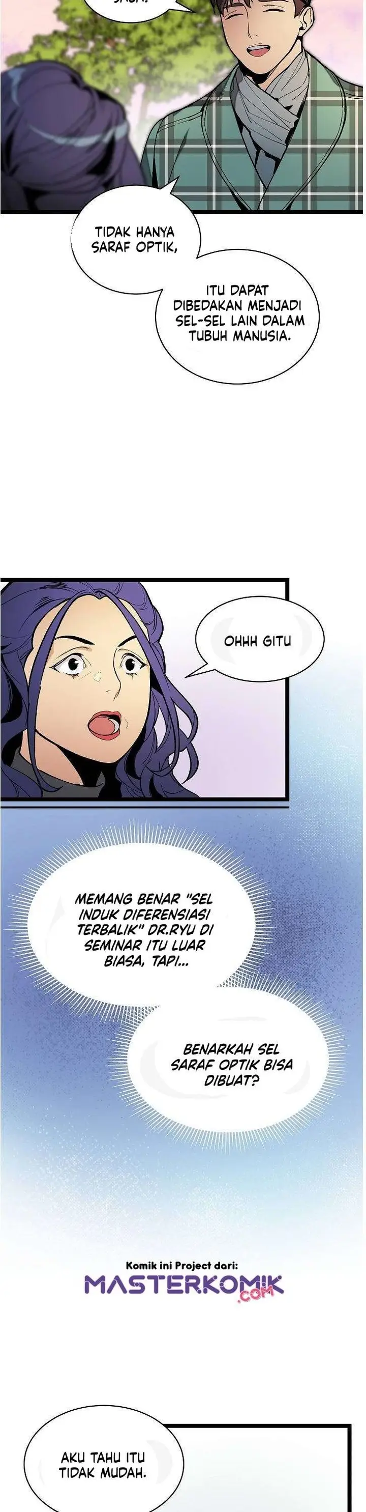 image-komik-i-am-alone-genius-dna-chapter-23-3/41