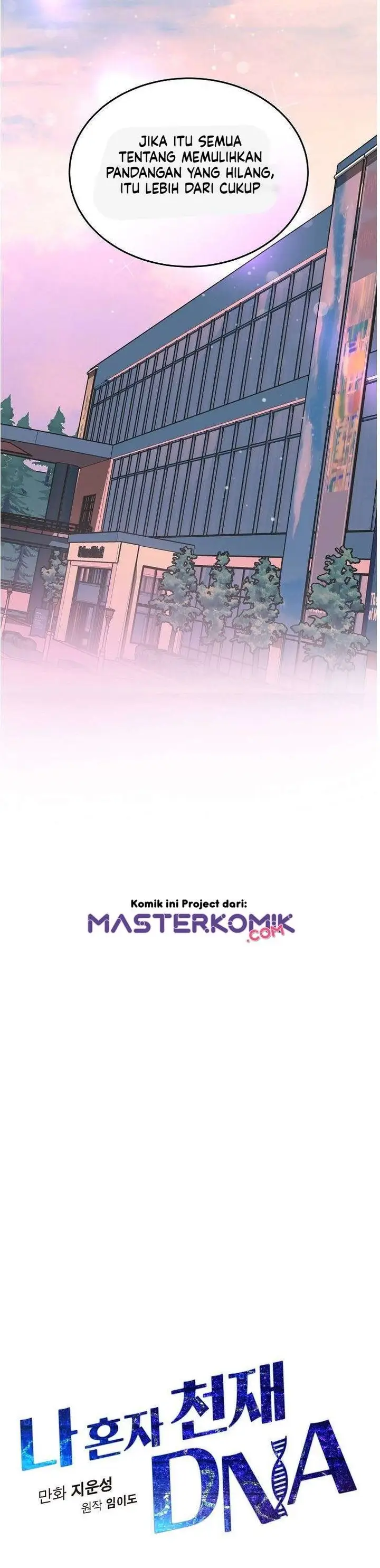 image-komik-i-am-alone-genius-dna-chapter-23-5/41