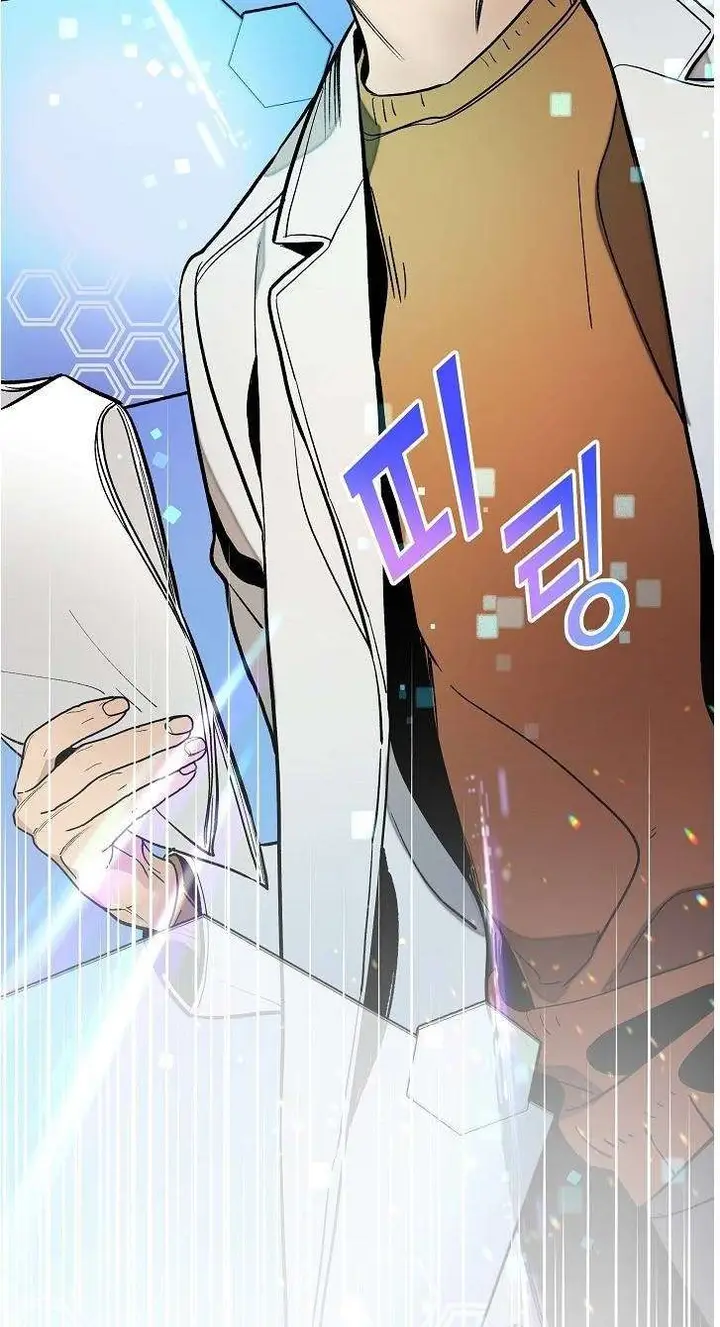 image-komik-i-am-alone-genius-dna-chapter-23-11/41