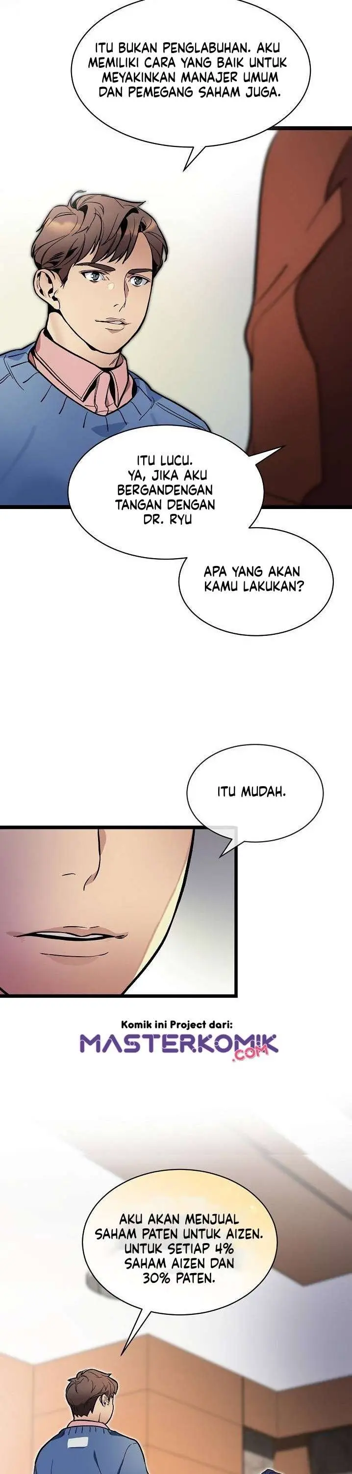 image-komik-i-am-alone-genius-dna-chapter-25-14/38