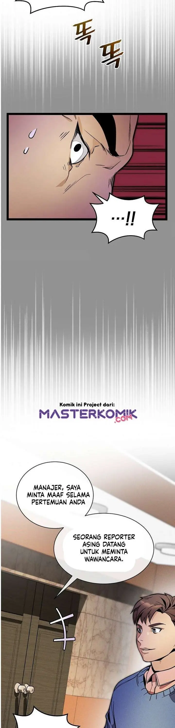 image-komik-i-am-alone-genius-dna-chapter-25-24/38