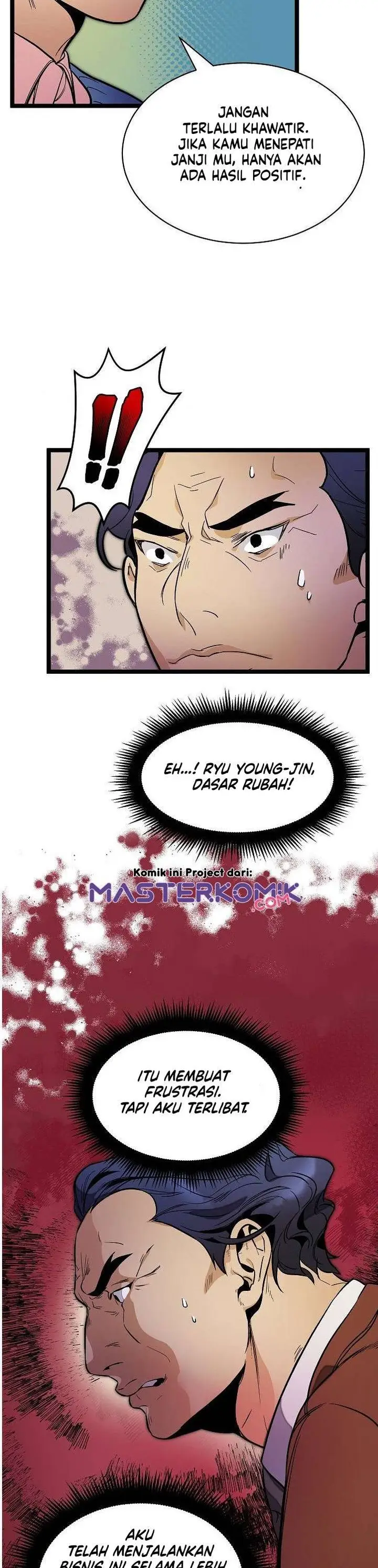 image-komik-i-am-alone-genius-dna-chapter-25-26/38