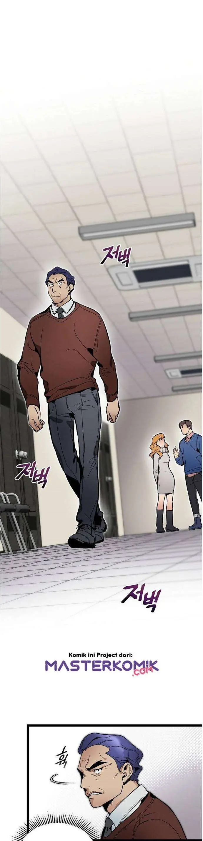 image-komik-i-am-alone-genius-dna-chapter-26-1/42