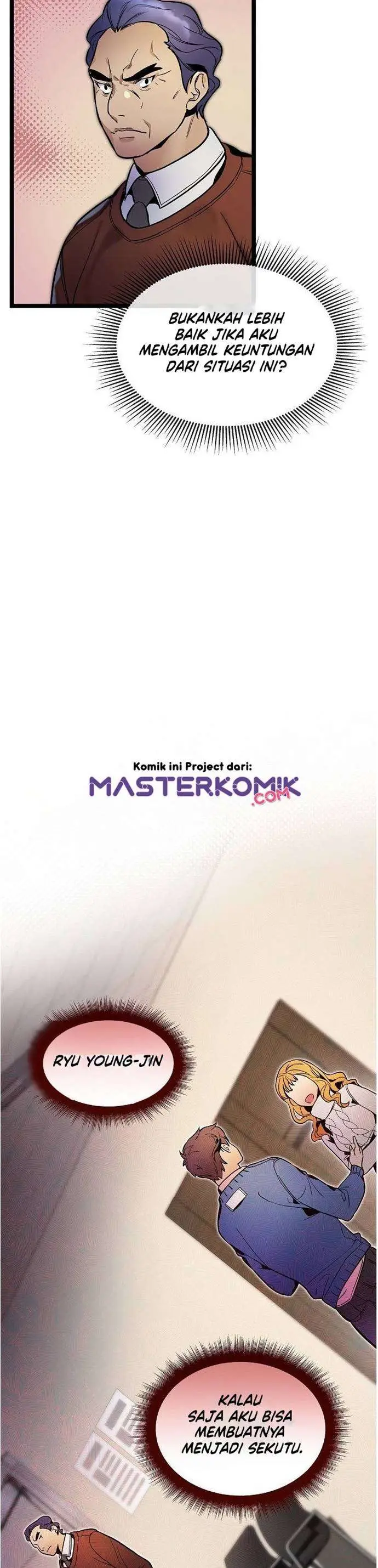 image-komik-i-am-alone-genius-dna-chapter-26-3/42