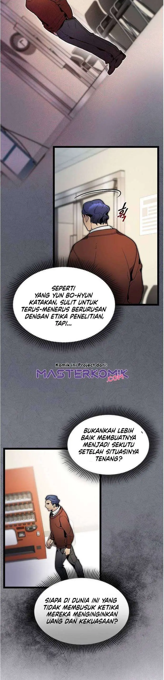 image-komik-i-am-alone-genius-dna-chapter-26-4/42
