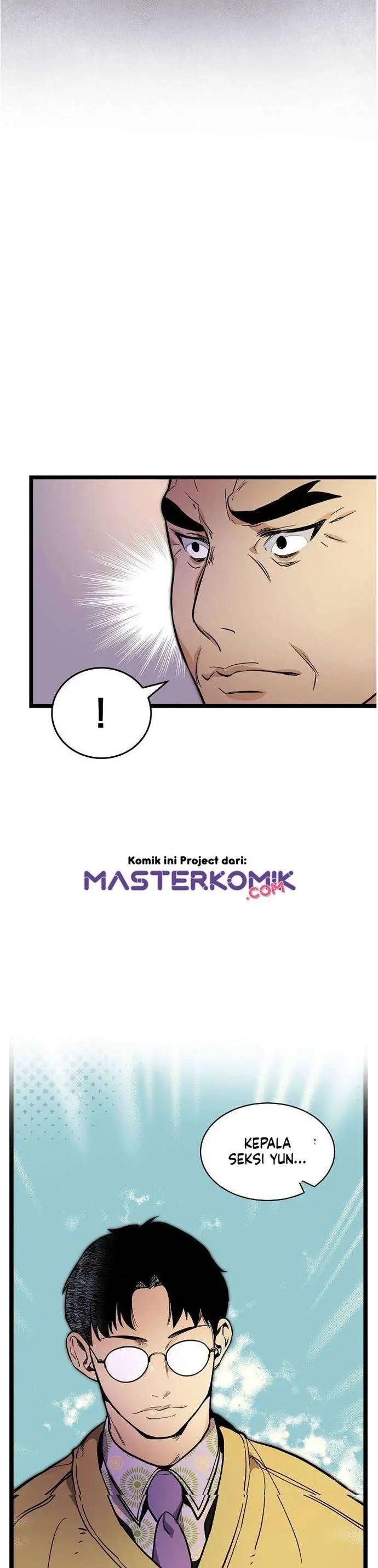 image-komik-i-am-alone-genius-dna-chapter-26-5/42