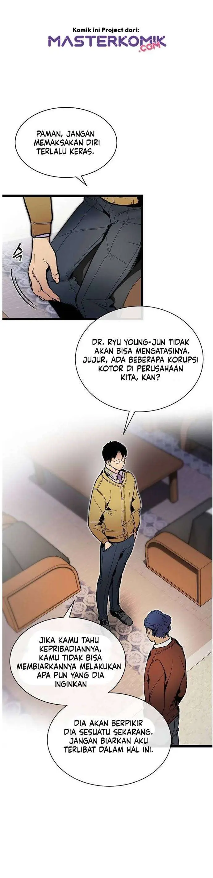 image-komik-i-am-alone-genius-dna-chapter-26-12/42
