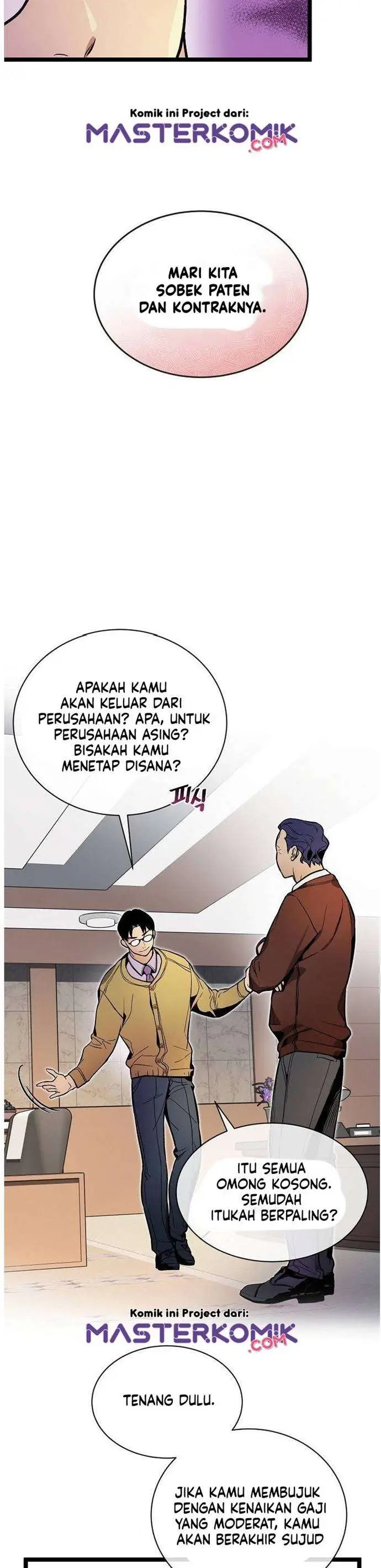 image-komik-i-am-alone-genius-dna-chapter-26-14/42