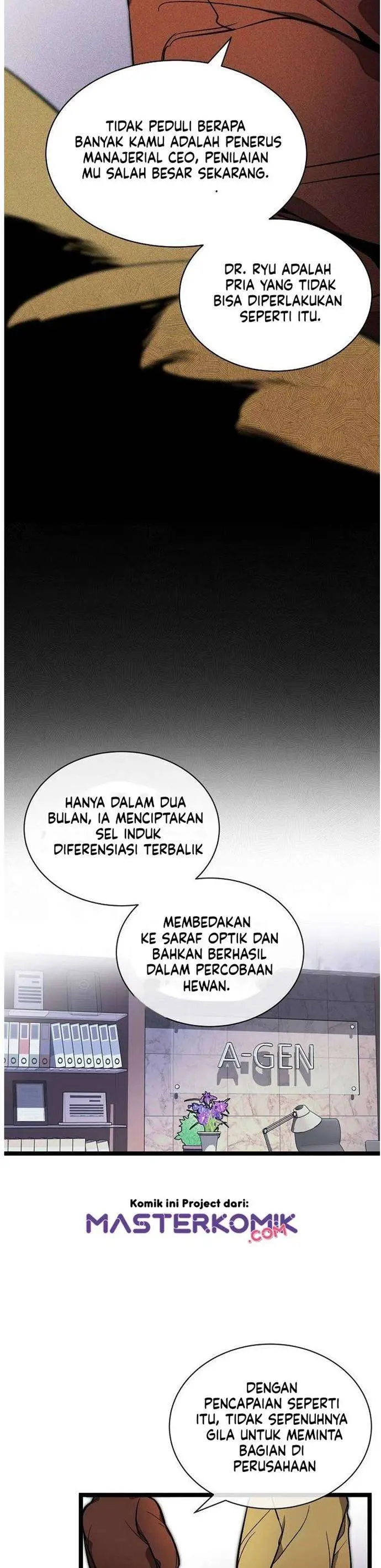 image-komik-i-am-alone-genius-dna-chapter-26-16/42