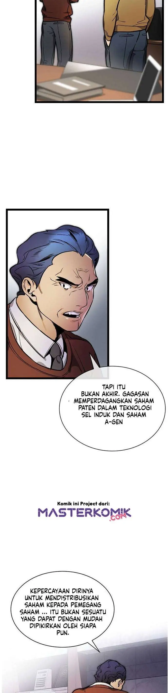 image-komik-i-am-alone-genius-dna-chapter-26-17/42