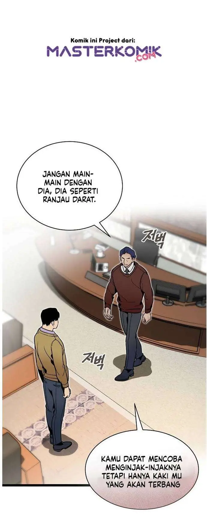 image-komik-i-am-alone-genius-dna-chapter-26-20/42