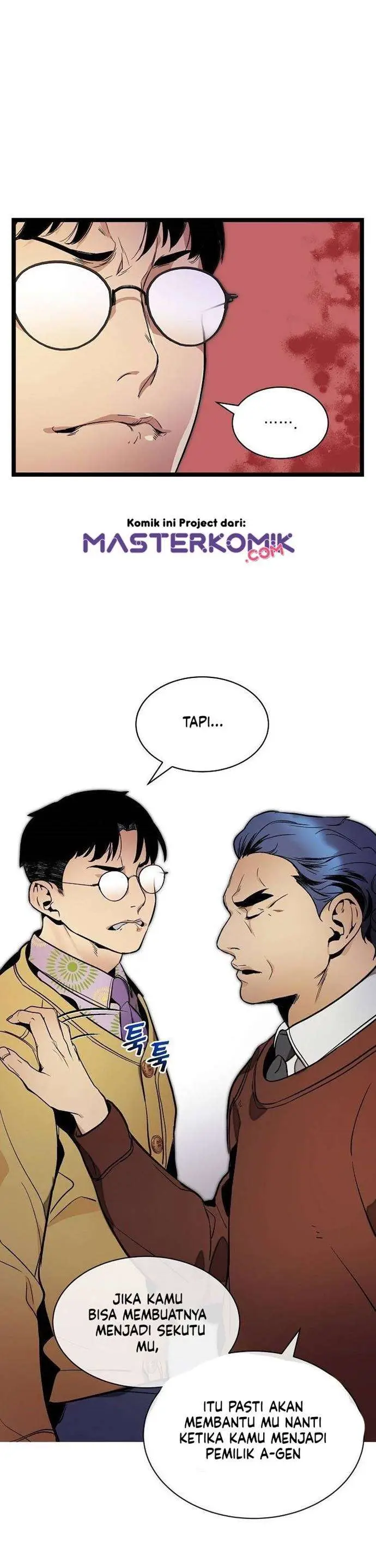 image-komik-i-am-alone-genius-dna-chapter-26-21/42