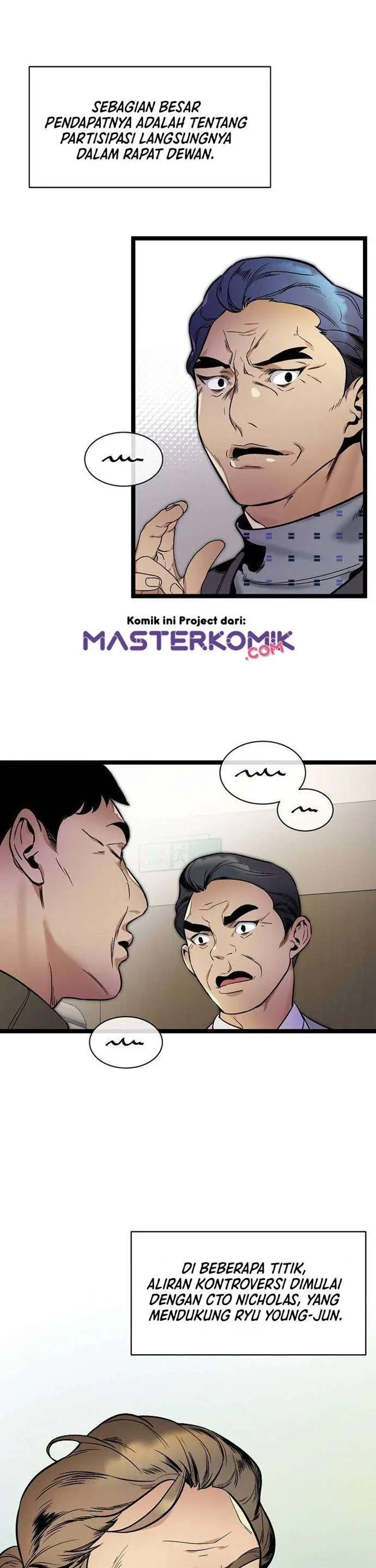 image-komik-i-am-alone-genius-dna-chapter-26-27/42