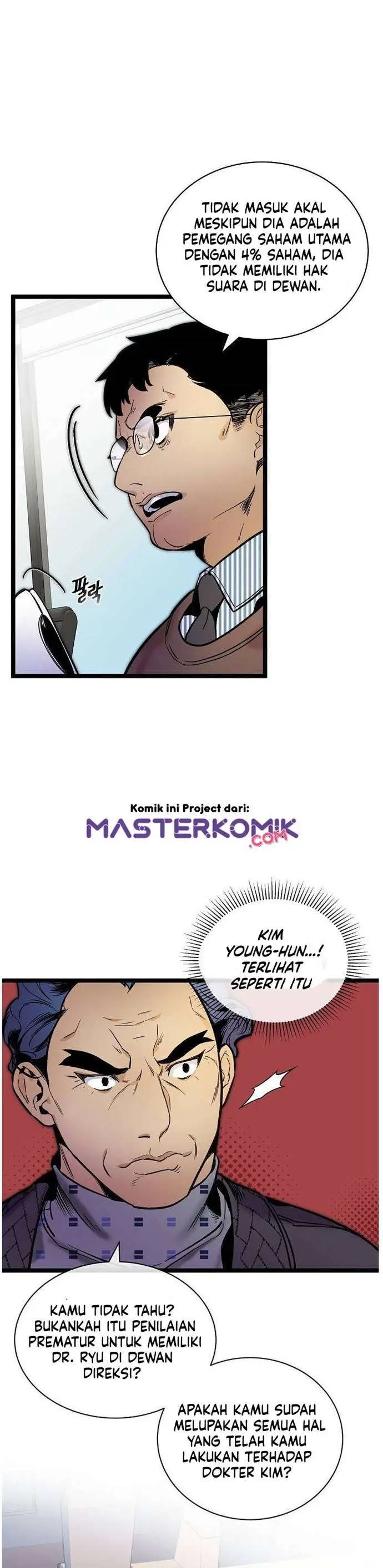 image-komik-i-am-alone-genius-dna-chapter-26-31/42