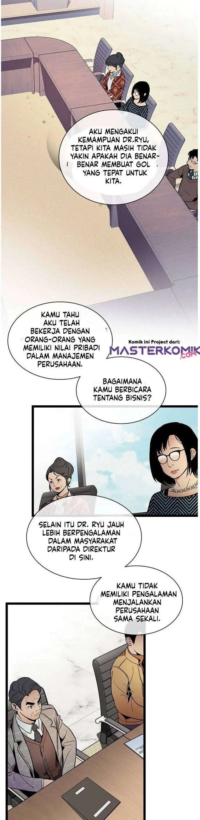 image-komik-i-am-alone-genius-dna-chapter-26-32/42