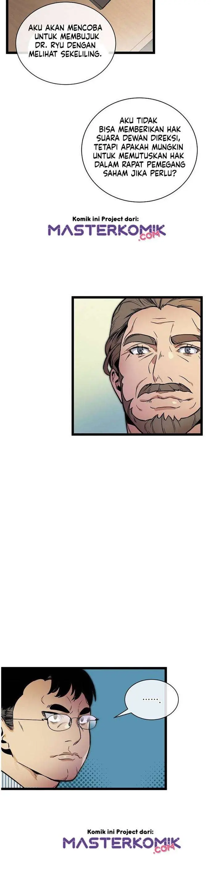 image-komik-i-am-alone-genius-dna-chapter-26-33/42